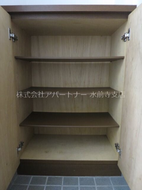 エヴァーグリーン水前寺壱番館の物件内観写真