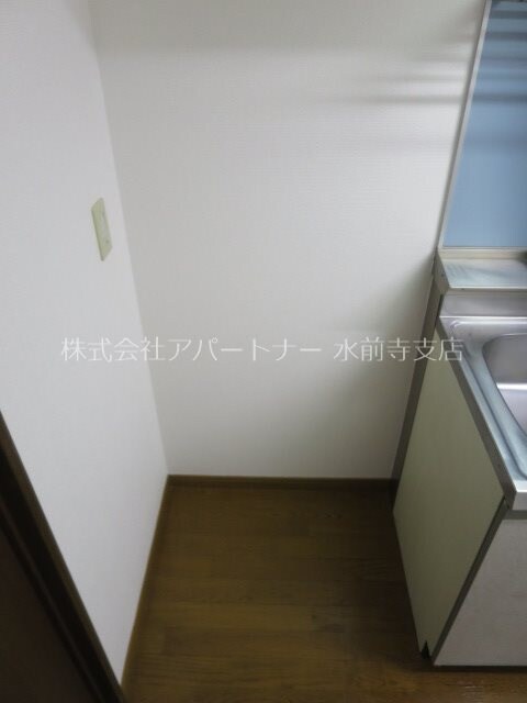 エヴァーグリーン水前寺壱番館の物件内観写真