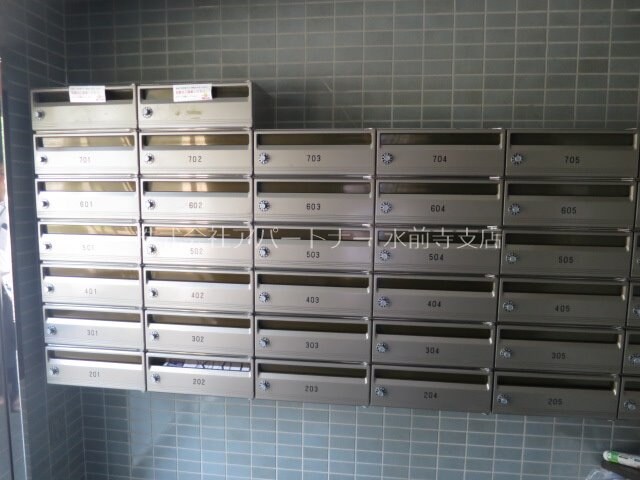 エヴァーグリーン水前寺壱番館の物件内観写真