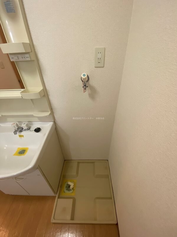 グランディール小山Iの物件内観写真