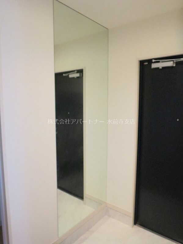 ノーブル水前寺の物件内観写真