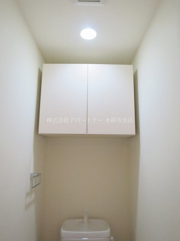 ノーブル水前寺の物件内観写真