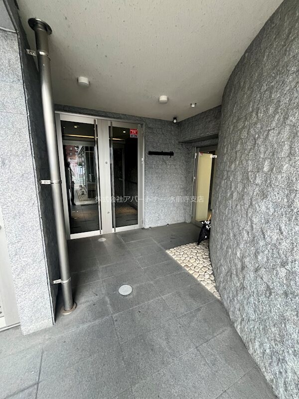 ノーブル水前寺の物件内観写真