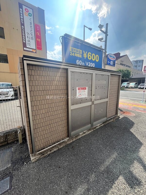 ノーブル水前寺の物件内観写真