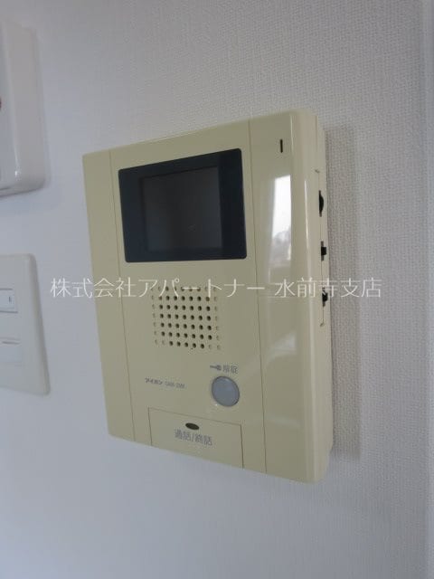 アルヴェアール水前寺の物件内観写真