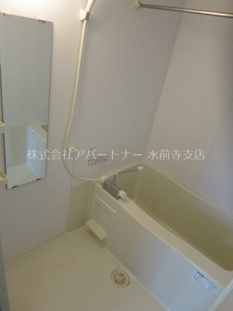 アルヴェアール水前寺の物件内観写真