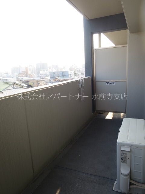 アルヴェアール水前寺の物件内観写真