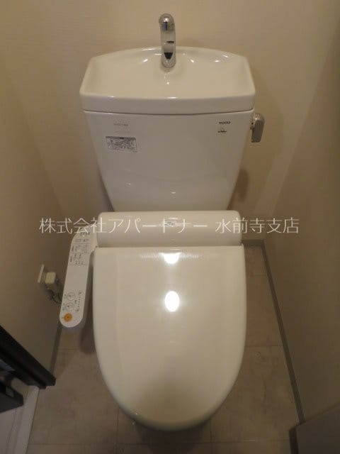 アルヴェアール水前寺の物件内観写真