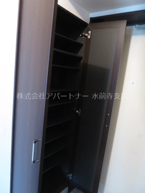 アルヴェアール水前寺の物件内観写真
