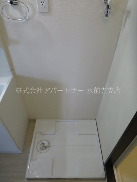 アルヴェアール水前寺の物件内観写真