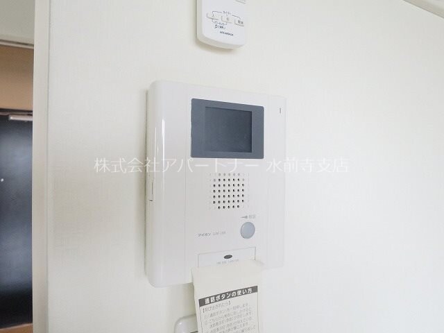 ノーブル水前寺の物件内観写真