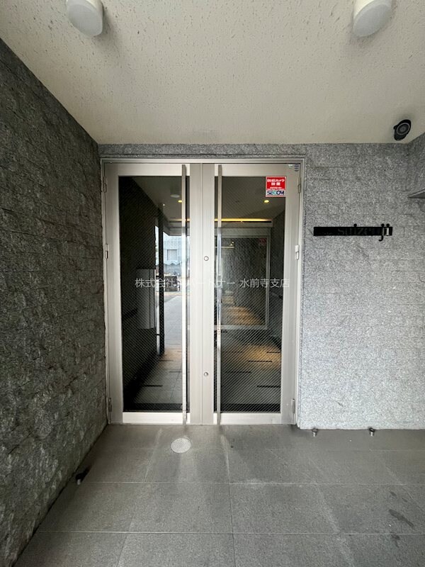 ノーブル水前寺の物件内観写真