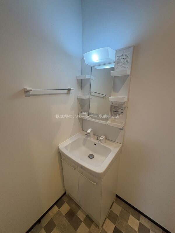 ヴィラヒルズ小山の物件内観写真