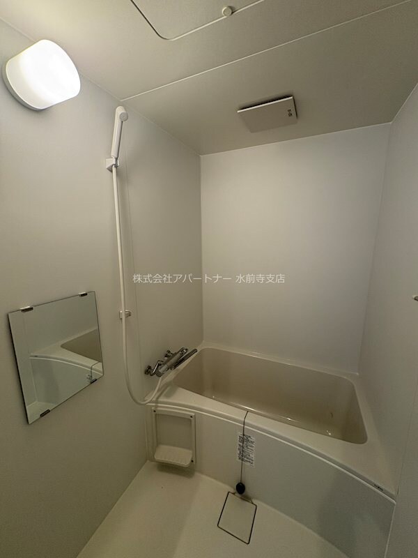 ヴィラヒルズ小山の物件内観写真