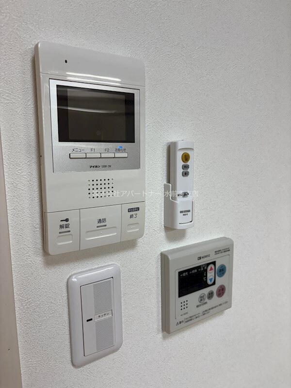 ヴィラヒルズ小山の物件内観写真