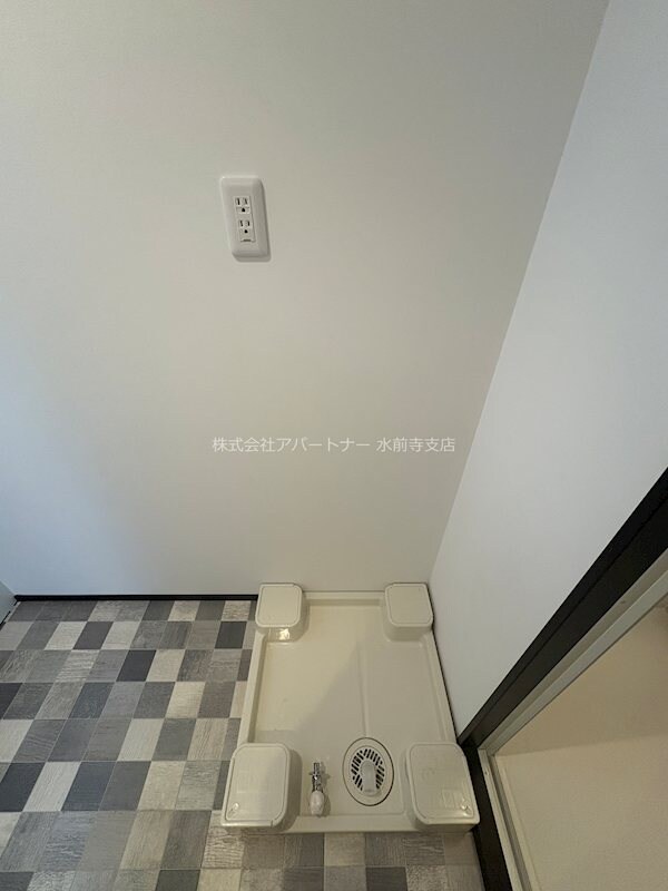 ヴィラヒルズ小山の物件内観写真