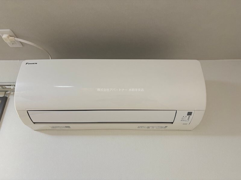 ヴィラヒルズ小山の物件内観写真