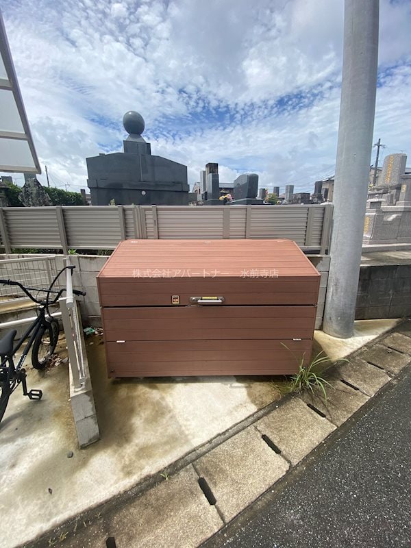 水前寺公園駅 徒歩22分 2階の物件内観写真