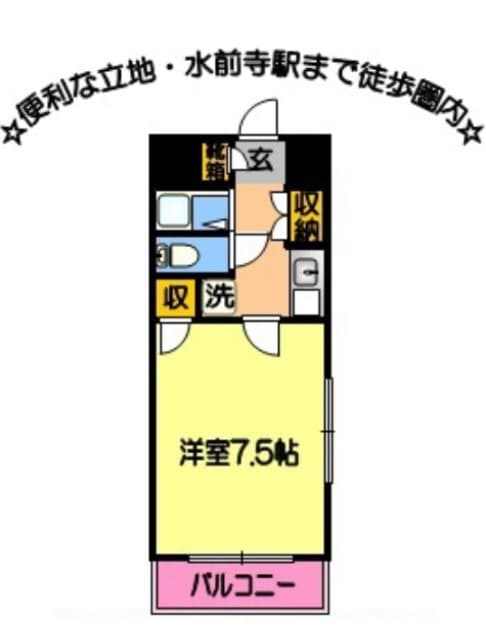 プレアール新大江の物件間取画像