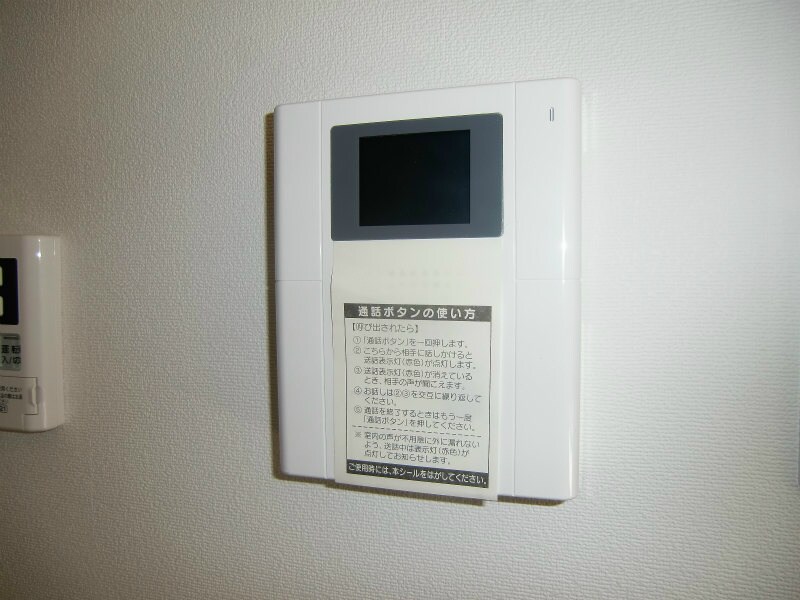 ソレイユ南熊本の物件内観写真