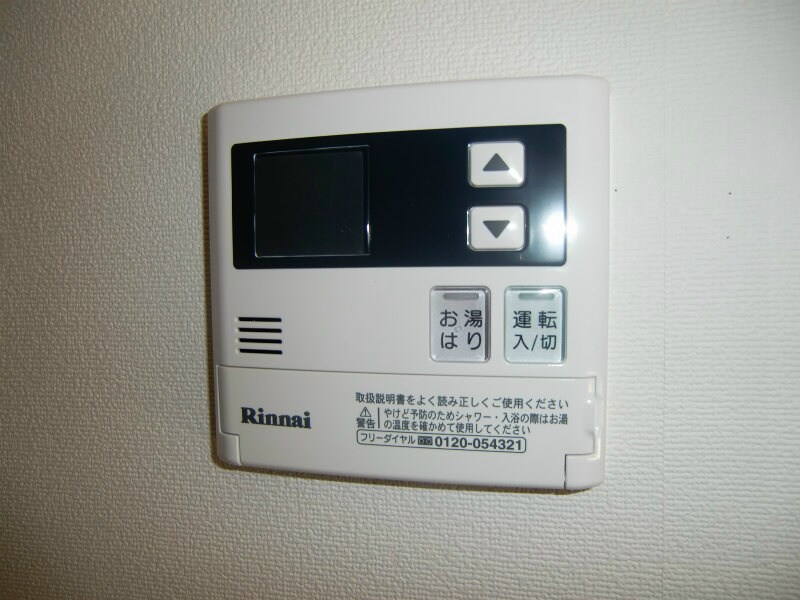 ソレイユ南熊本の物件内観写真