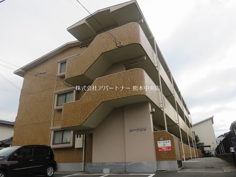 カーサ出水の物件外観写真