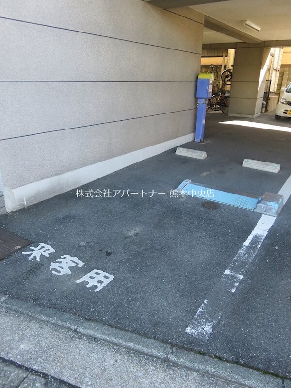 ヴァンヴェール迎町の物件内観写真