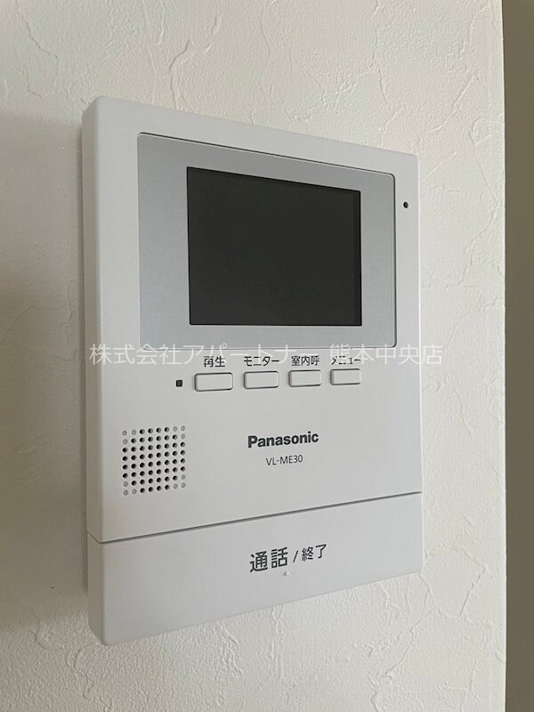 皆春アパートの物件内観写真