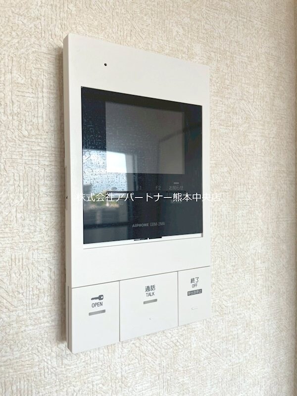 ヴァンヴェール迎町の物件内観写真