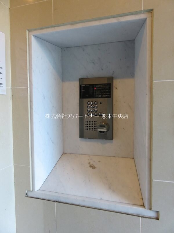 ヴァンヴェール迎町の物件内観写真