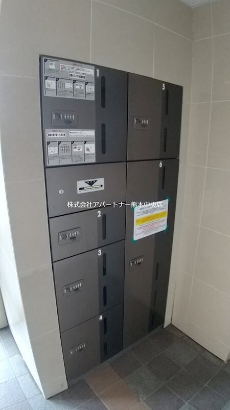 ヴァンヴェール迎町の物件内観写真