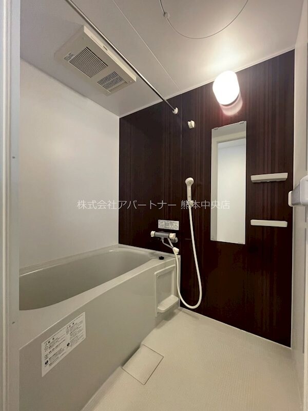 NS平成の物件内観写真