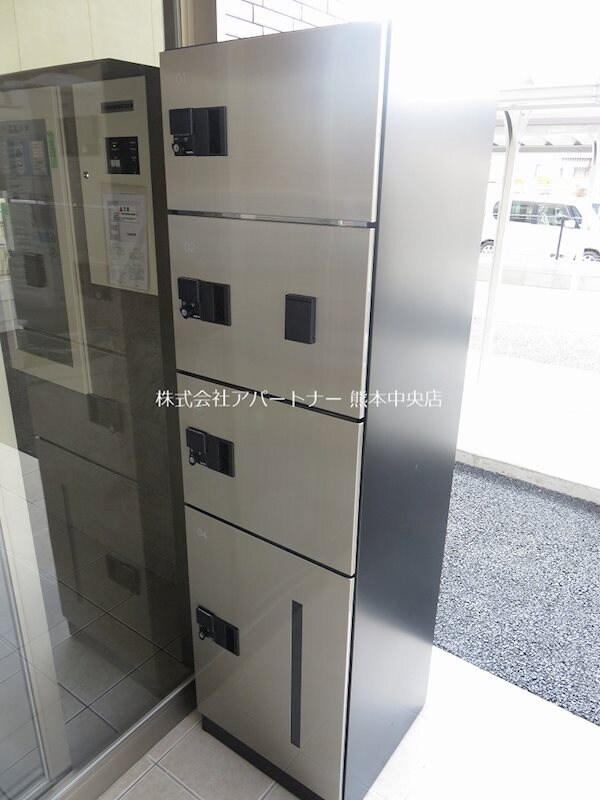 NS平成の物件内観写真