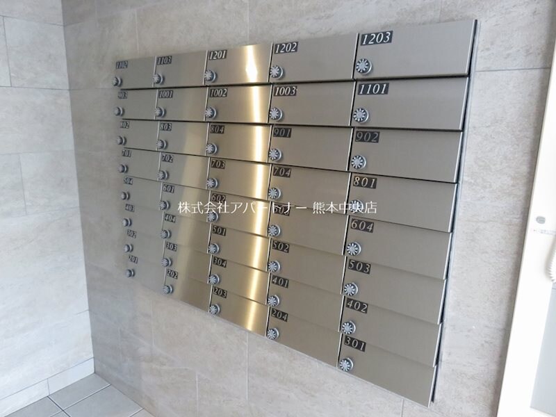 NS平成の物件内観写真