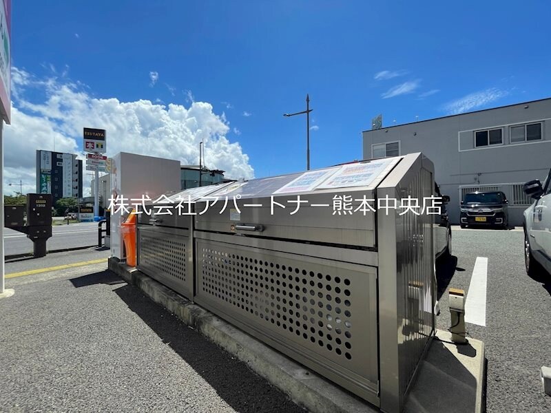 NS平成の物件内観写真