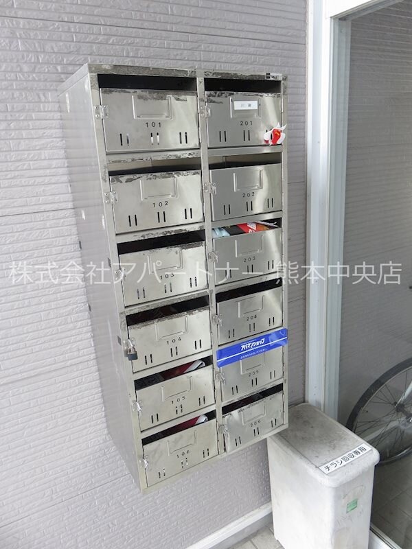 スカイハウス本荘IIの物件内観写真