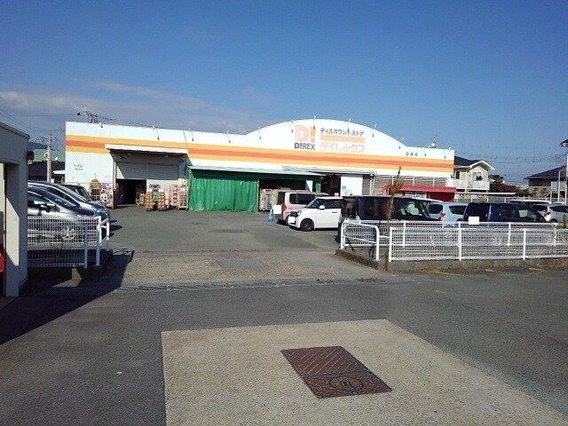 フェアブリ－ズの物件内観写真