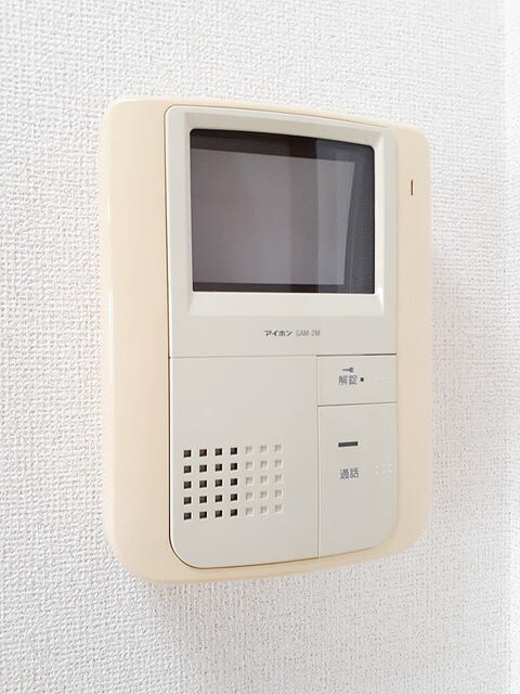 レルベ保田窪の物件内観写真