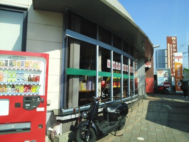 レルベ保田窪の物件内観写真