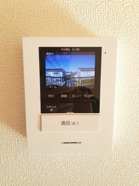 前田ハイツIIIの物件内観写真