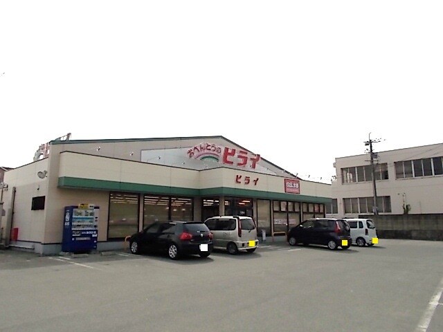 前田ハイツIIIの物件内観写真