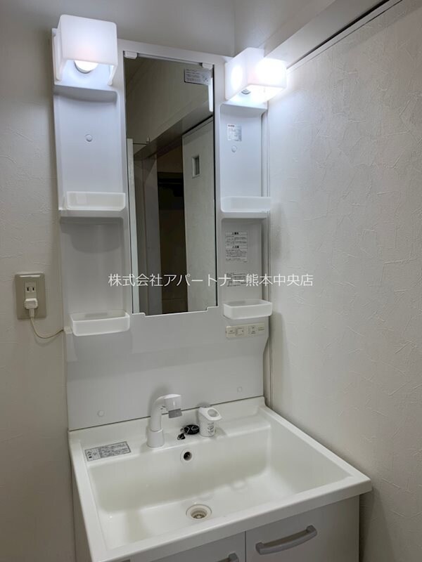 出水レジデンスの物件内観写真