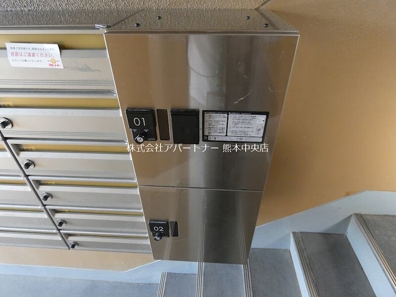 出水レジデンスの物件内観写真