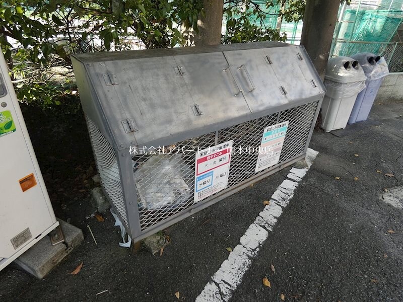 出水レジデンスの物件内観写真