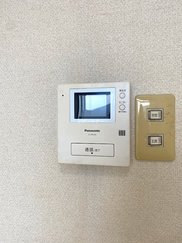 アップルハウス慶京の物件内観写真