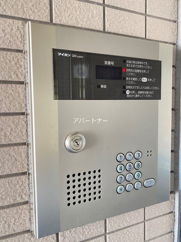 グランドヒルズの物件内観写真