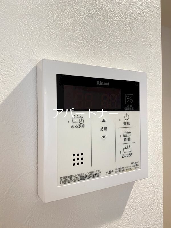 加治屋町駅 徒歩9分 1階の物件内観写真