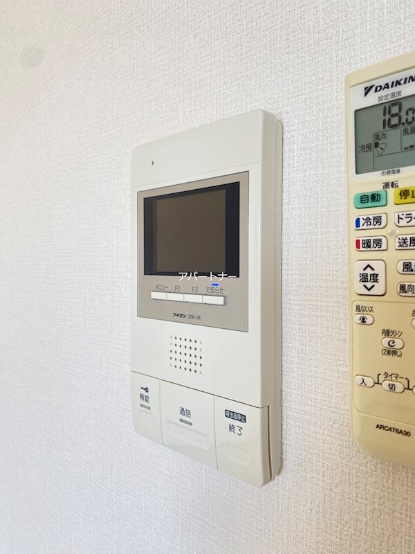 郡元駅 徒歩24分 4階の物件内観写真