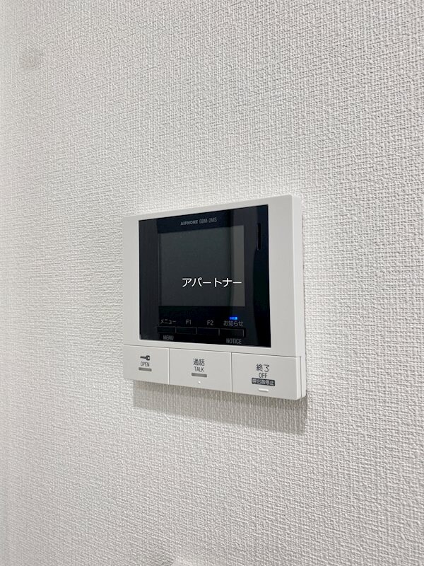 二中通駅 徒歩15分 2階の物件内観写真