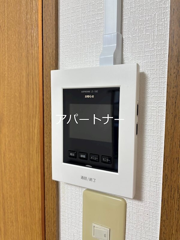 グリーンパレスIの物件内観写真